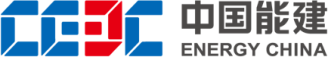 中国能建 ENERGY CHINA